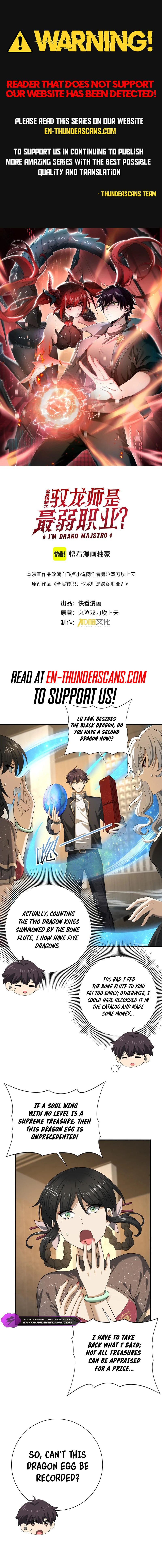 Worthless Profession: Dragon Tamer chapter 44 page 2