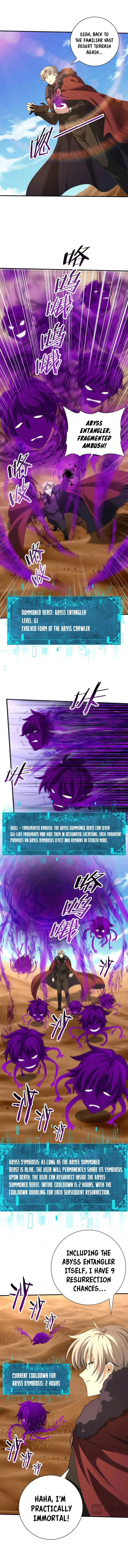 Worthless Profession: Dragon Tamer chapter 69 page 6