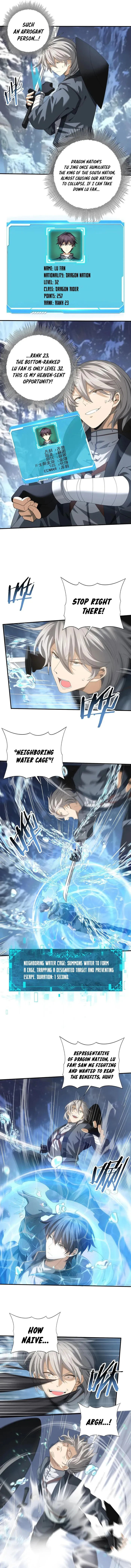 Worthless Profession: Dragon Tamer chapter 70 page 7