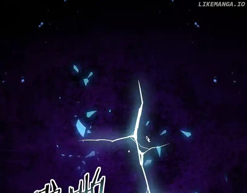 Worthless Profession: Dragon Tamer chapter 85 page 36