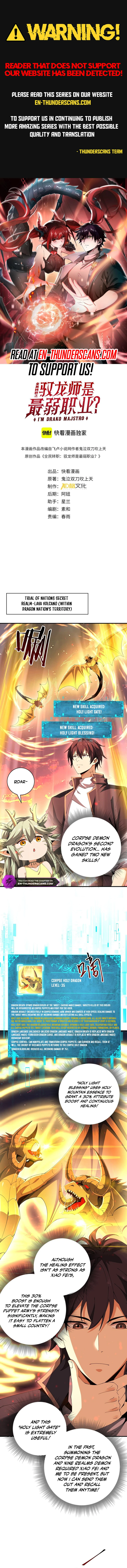 Worthless Profession: Dragon Tamer chapter 97 page 1