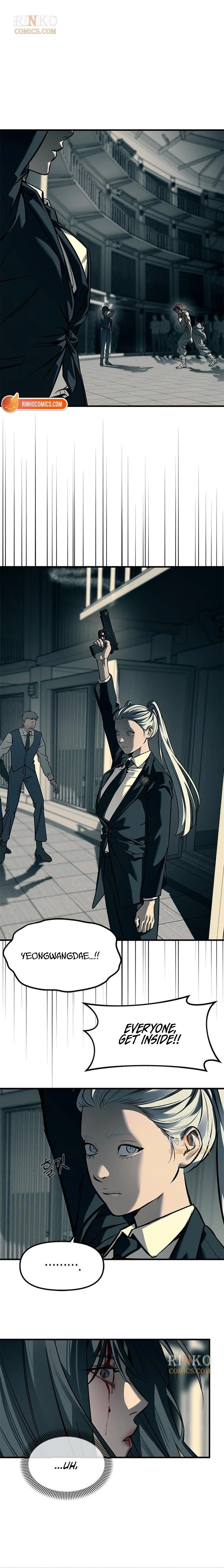 Undercover! Chaebol High School chapter 102 page 24