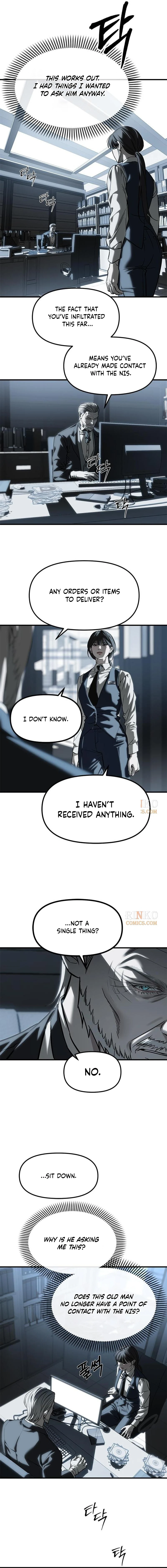 Undercover! Chaebol High School chapter 103 page 17
