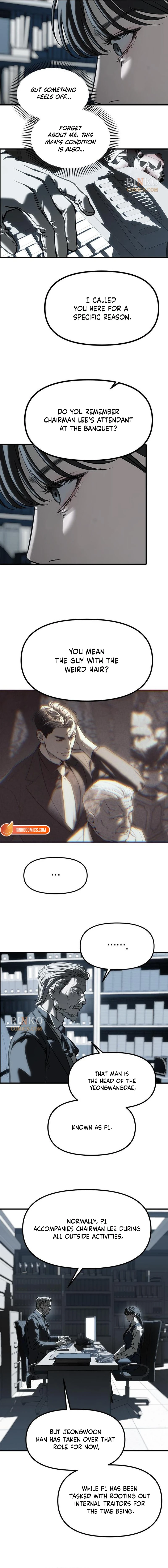 Undercover! Chaebol High School chapter 103 page 18