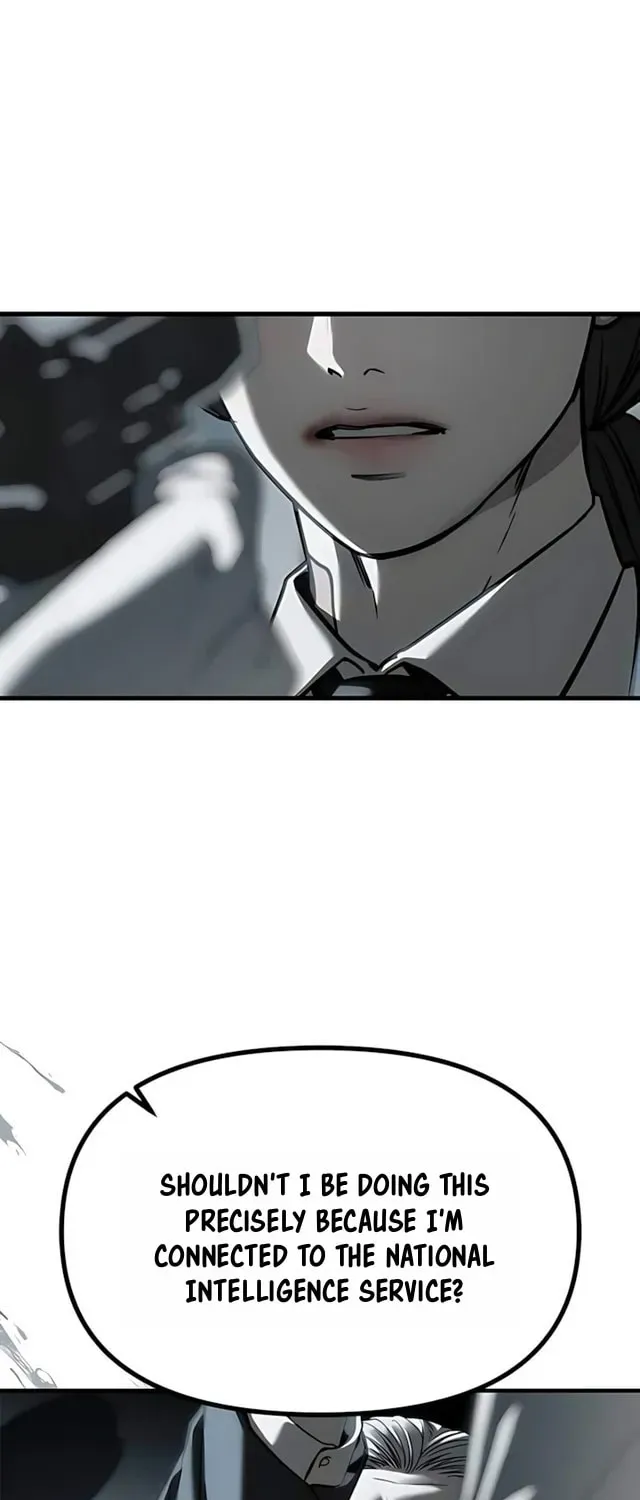 Undercover! Chaebol High School chapter 104 page 16