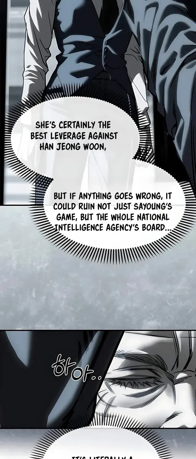 Undercover! Chaebol High School chapter 104 page 21