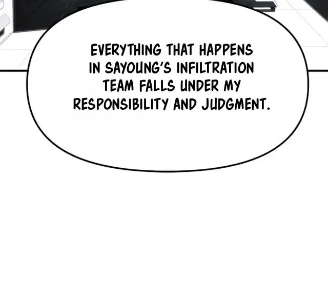 Undercover! Chaebol High School chapter 104 page 24