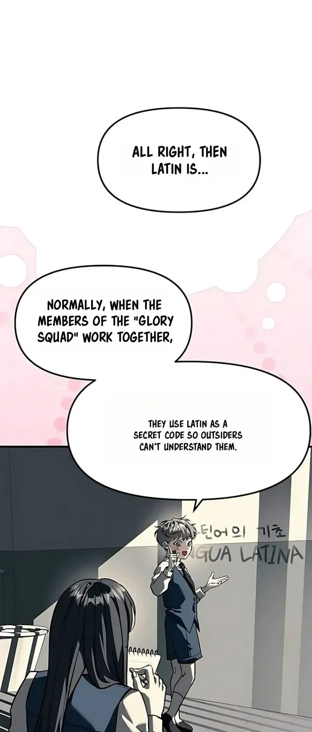 Undercover! Chaebol High School chapter 104 page 61