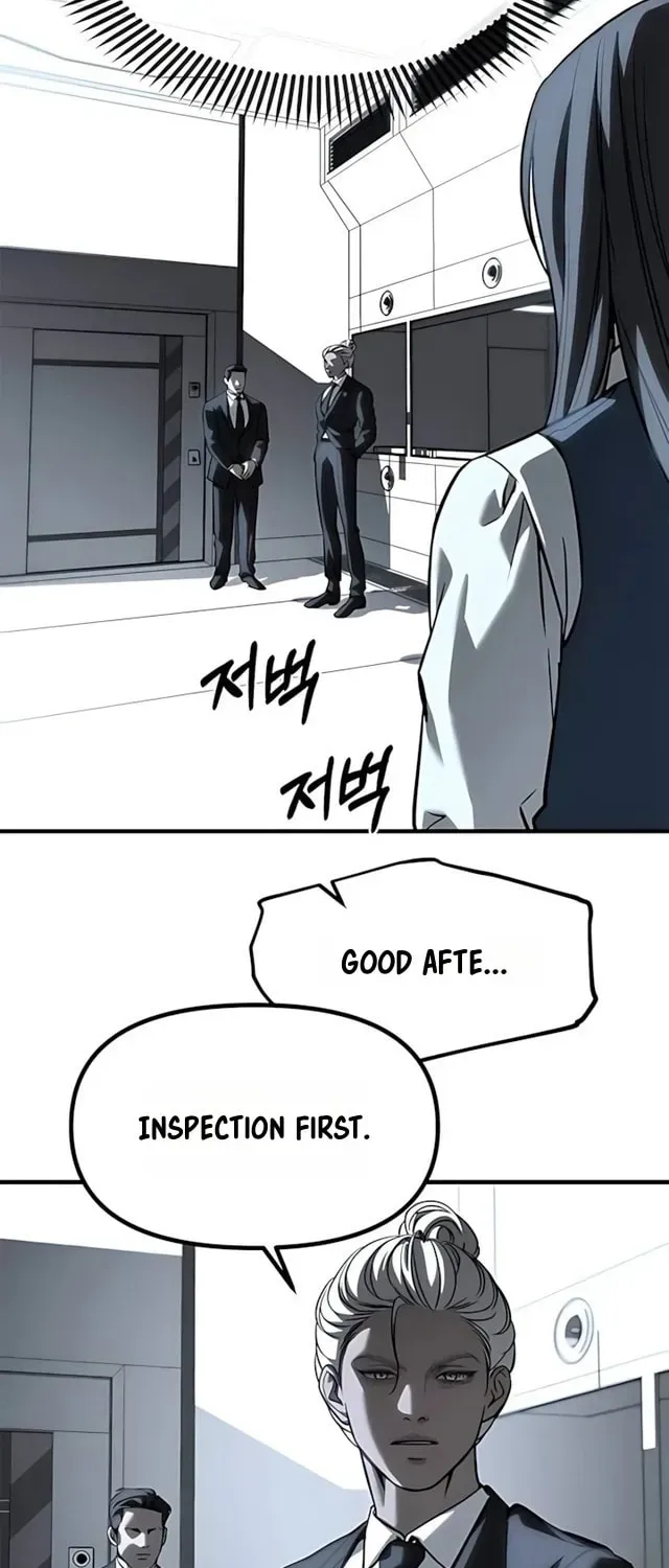 Undercover! Chaebol High School chapter 104 page 77