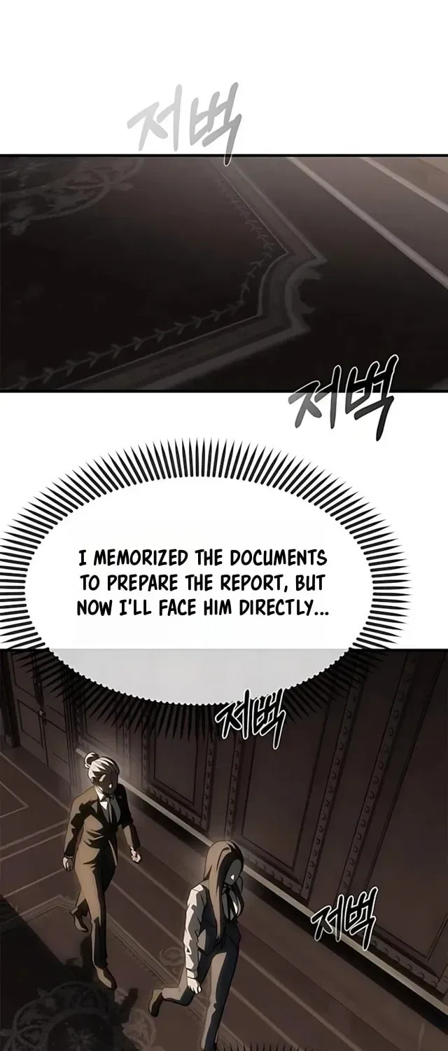 Undercover! Chaebol High School chapter 104 page 83