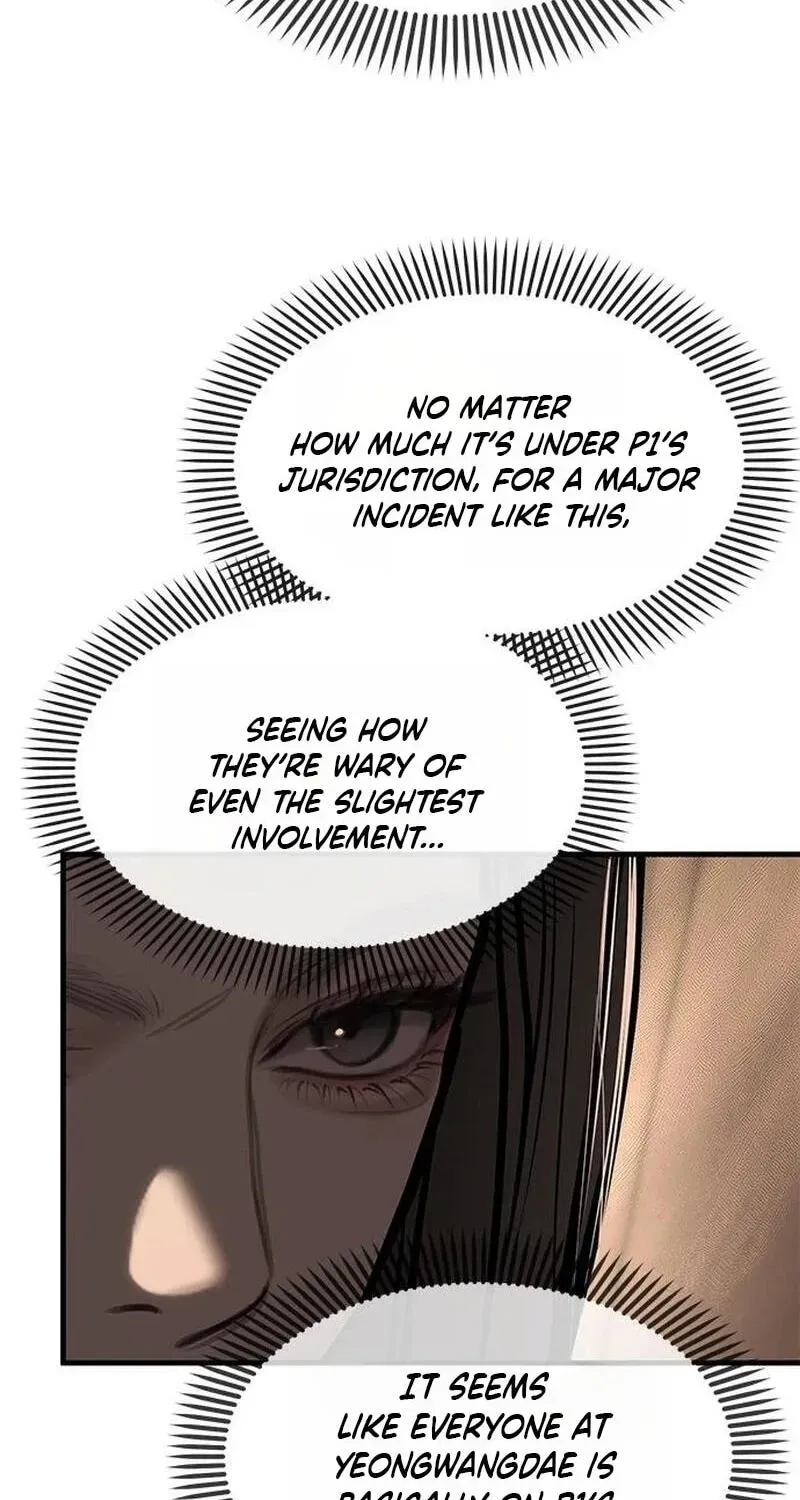 Undercover! Chaebol High School chapter 105 page 29