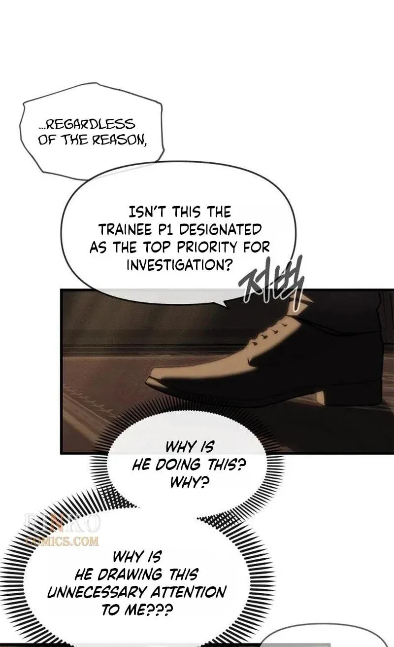 Undercover! Chaebol High School chapter 105 page 4