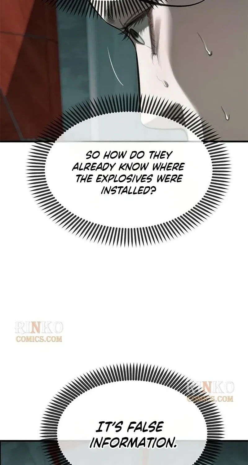 Undercover! Chaebol High School chapter 105 page 97