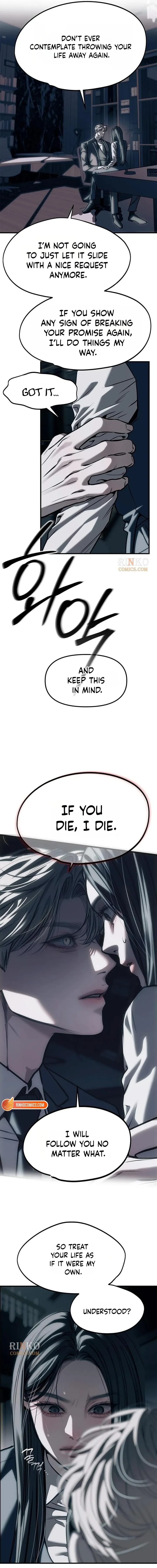 Undercover! Chaebol High School chapter 107 page 8