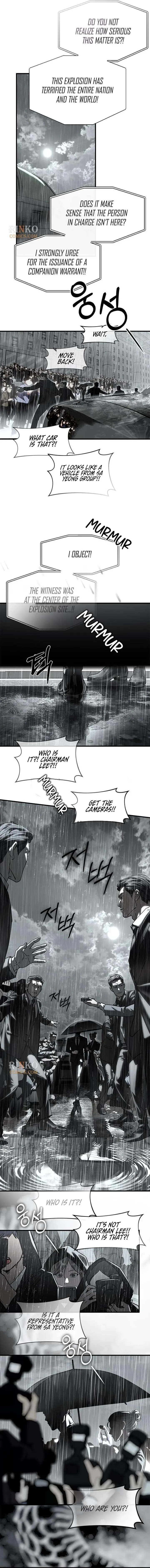 Undercover! Chaebol High School chapter 110 page 12