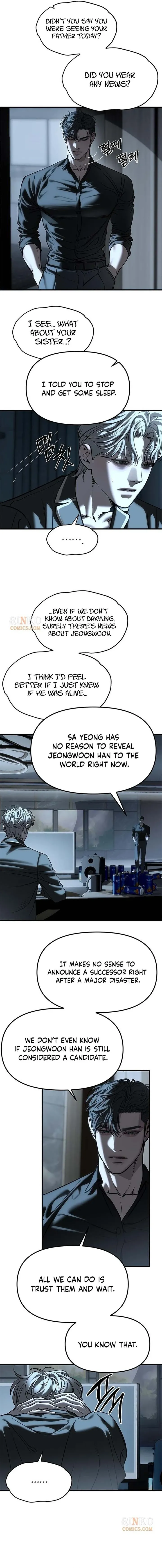 Undercover! Chaebol High School chapter 110 page 3