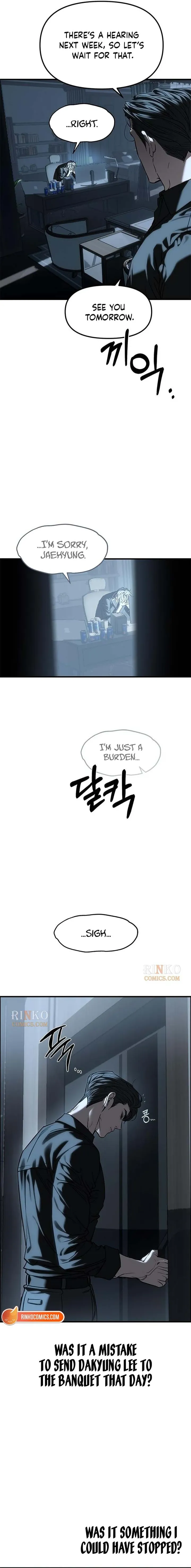 Undercover! Chaebol High School chapter 110 page 4