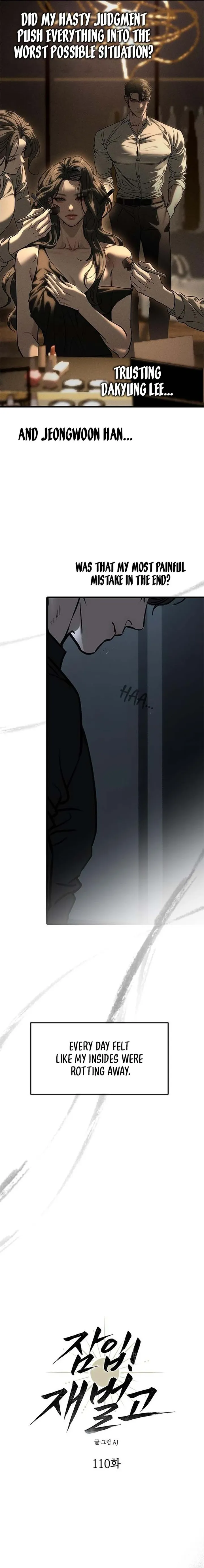 Undercover! Chaebol High School chapter 110 page 5