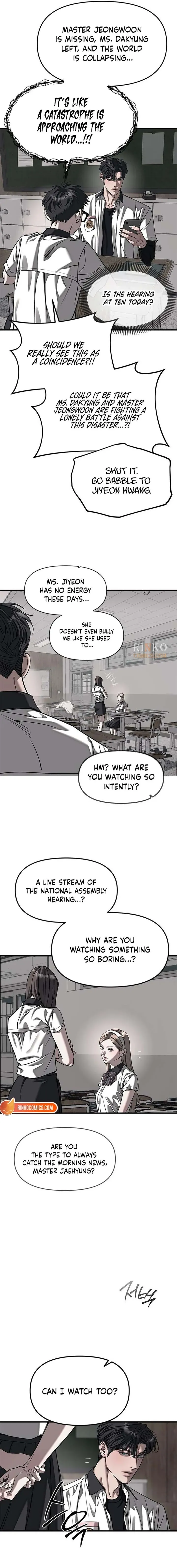 Undercover! Chaebol High School chapter 110 page 8