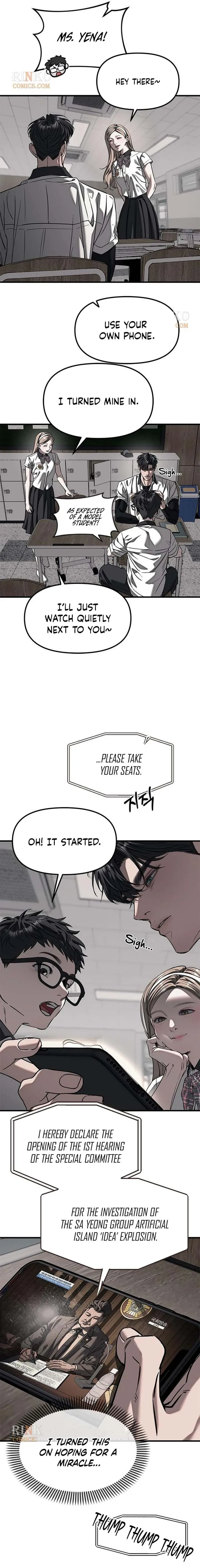 Undercover! Chaebol High School chapter 110 page 9