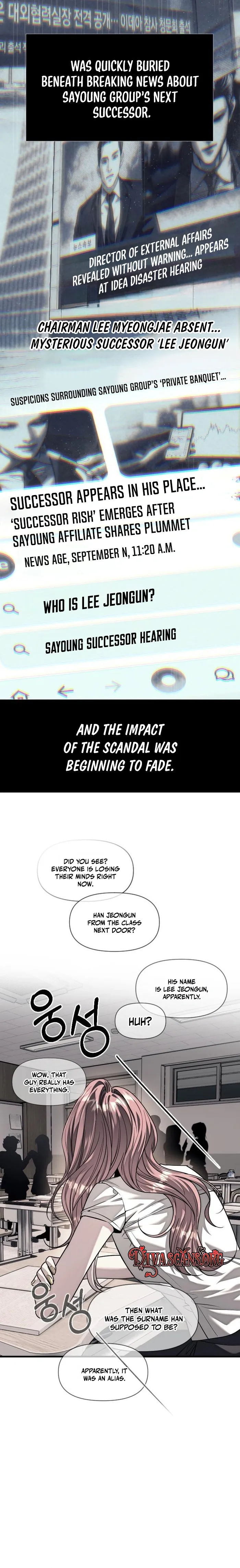 Undercover! Chaebol High School chapter 111 page 17