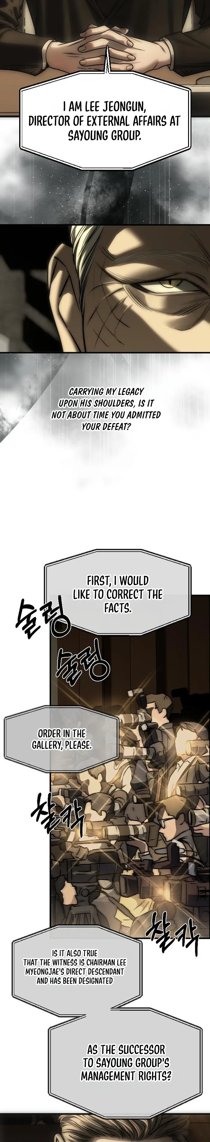 Undercover! Chaebol High School chapter 111 page 9