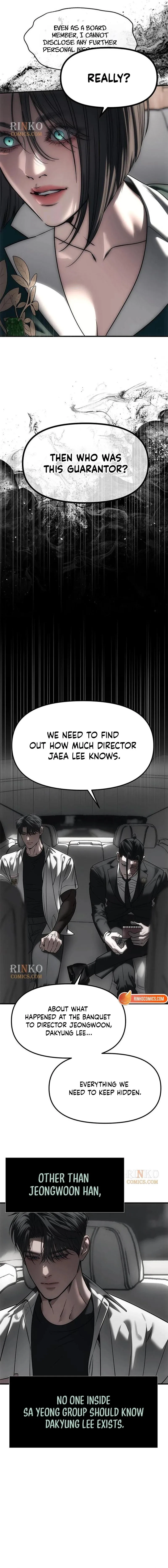 Undercover! Chaebol High School chapter 112 page 16