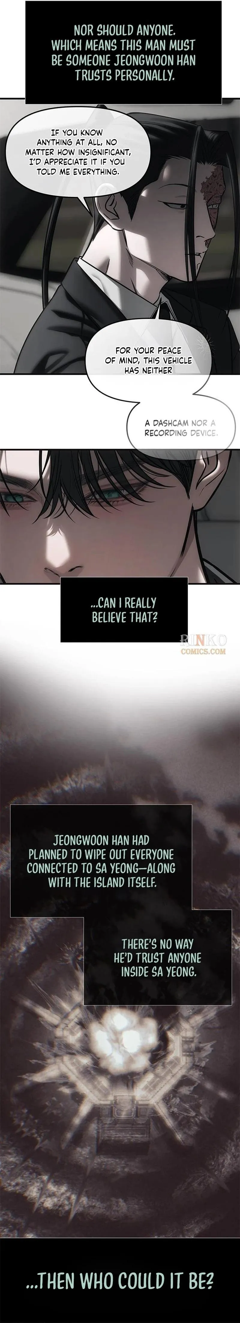Undercover! Chaebol High School chapter 112 page 17