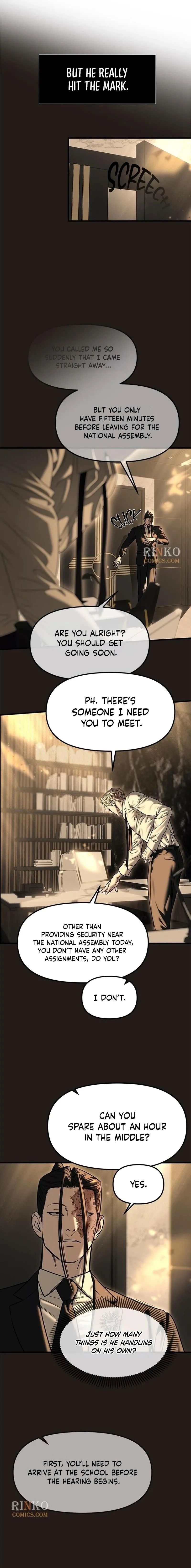 Undercover! Chaebol High School chapter 112 page 19