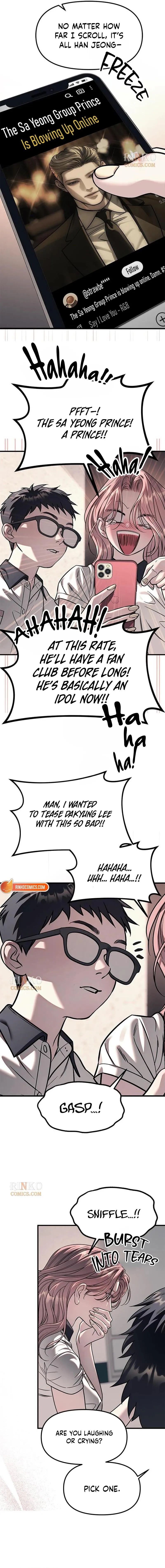 Undercover! Chaebol High School chapter 112 page 2