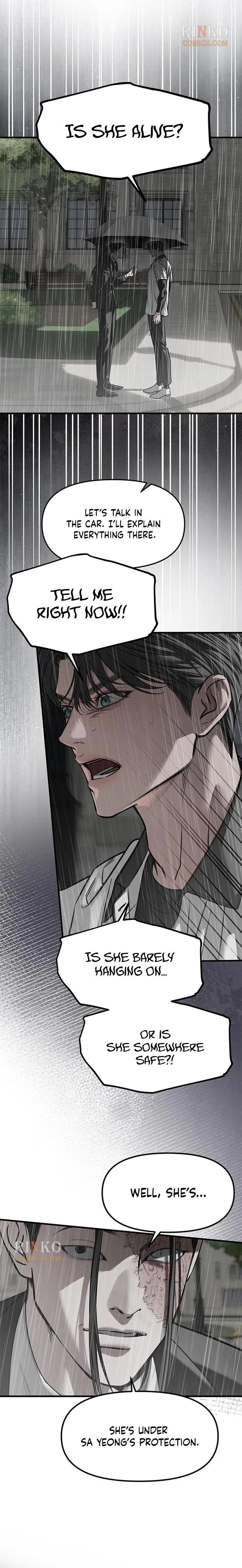 Undercover! Chaebol High School chapter 112 page 6
