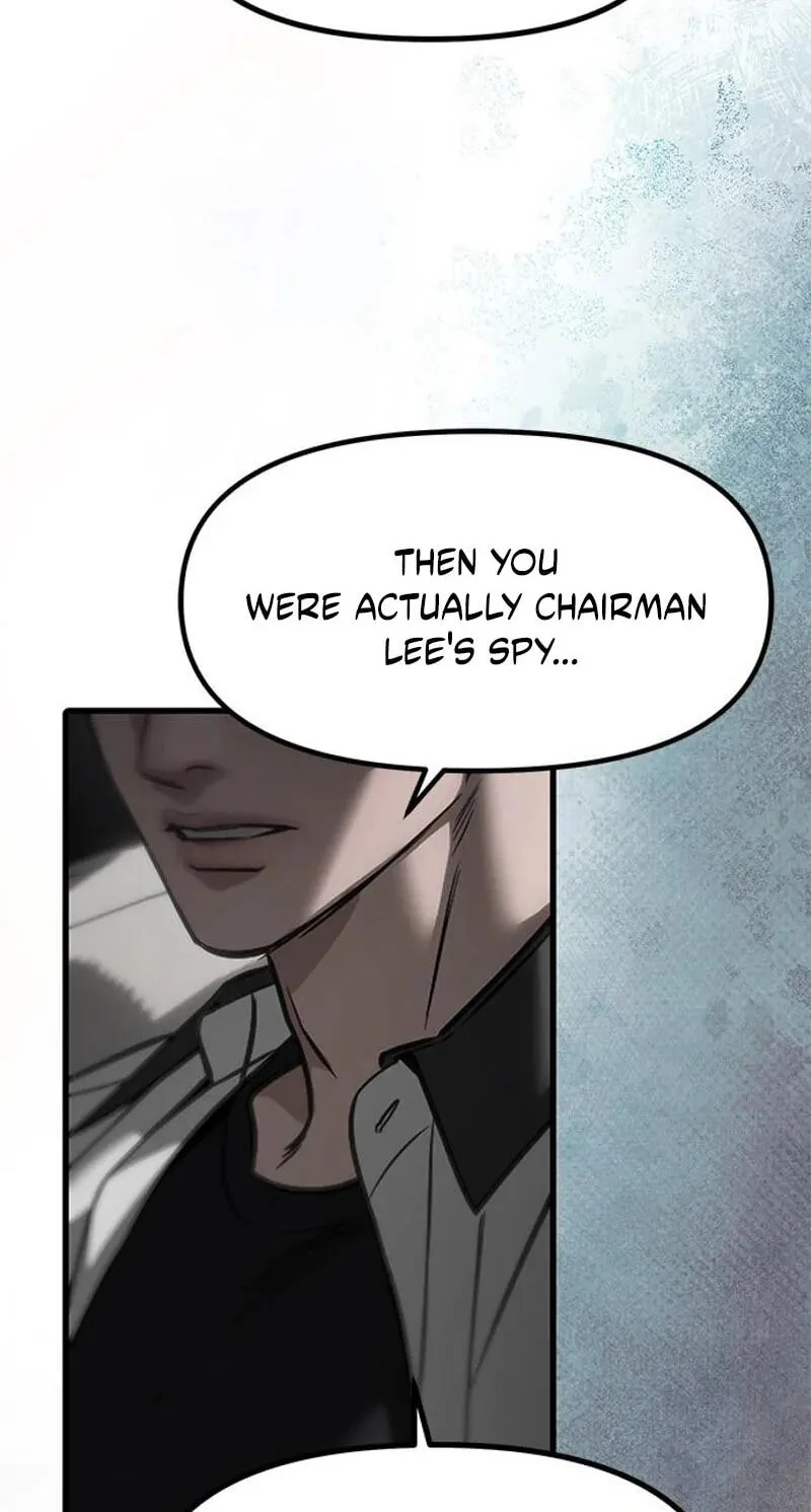 Undercover! Chaebol High School chapter 113 page 17