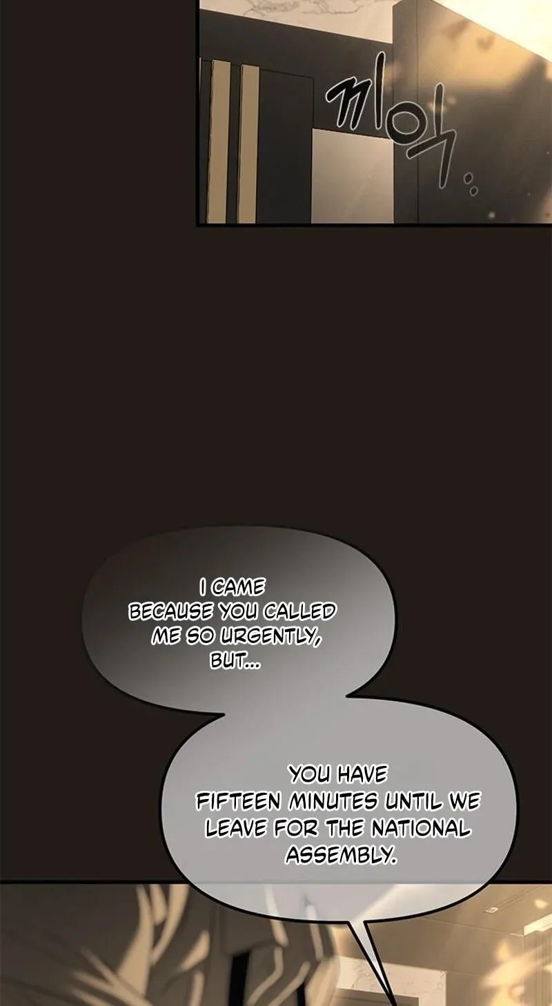 Undercover! Chaebol High School chapter 113 page 2