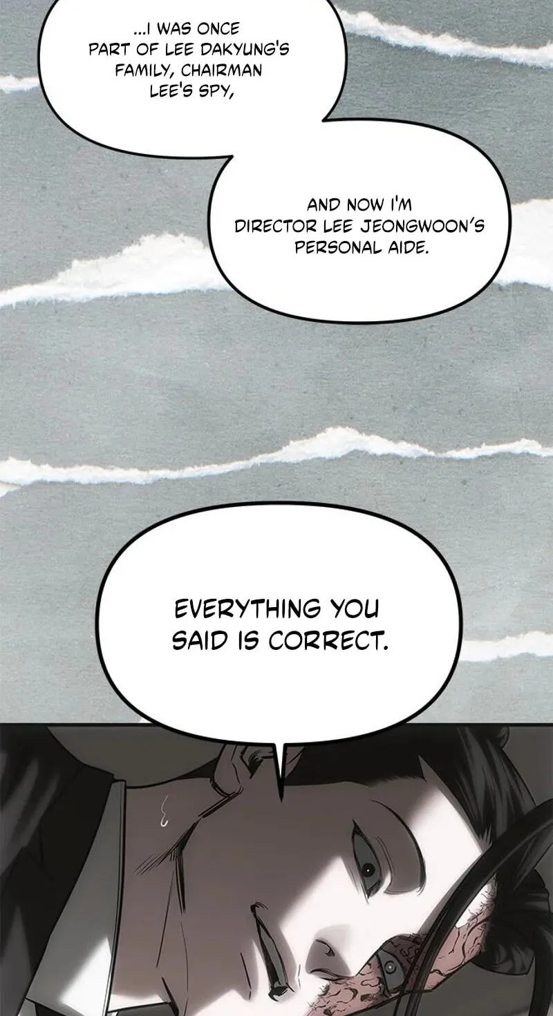 Undercover! Chaebol High School chapter 113 page 24