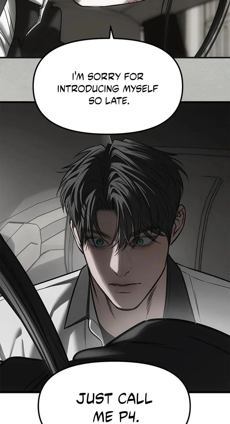 Undercover! Chaebol High School chapter 113 page 25