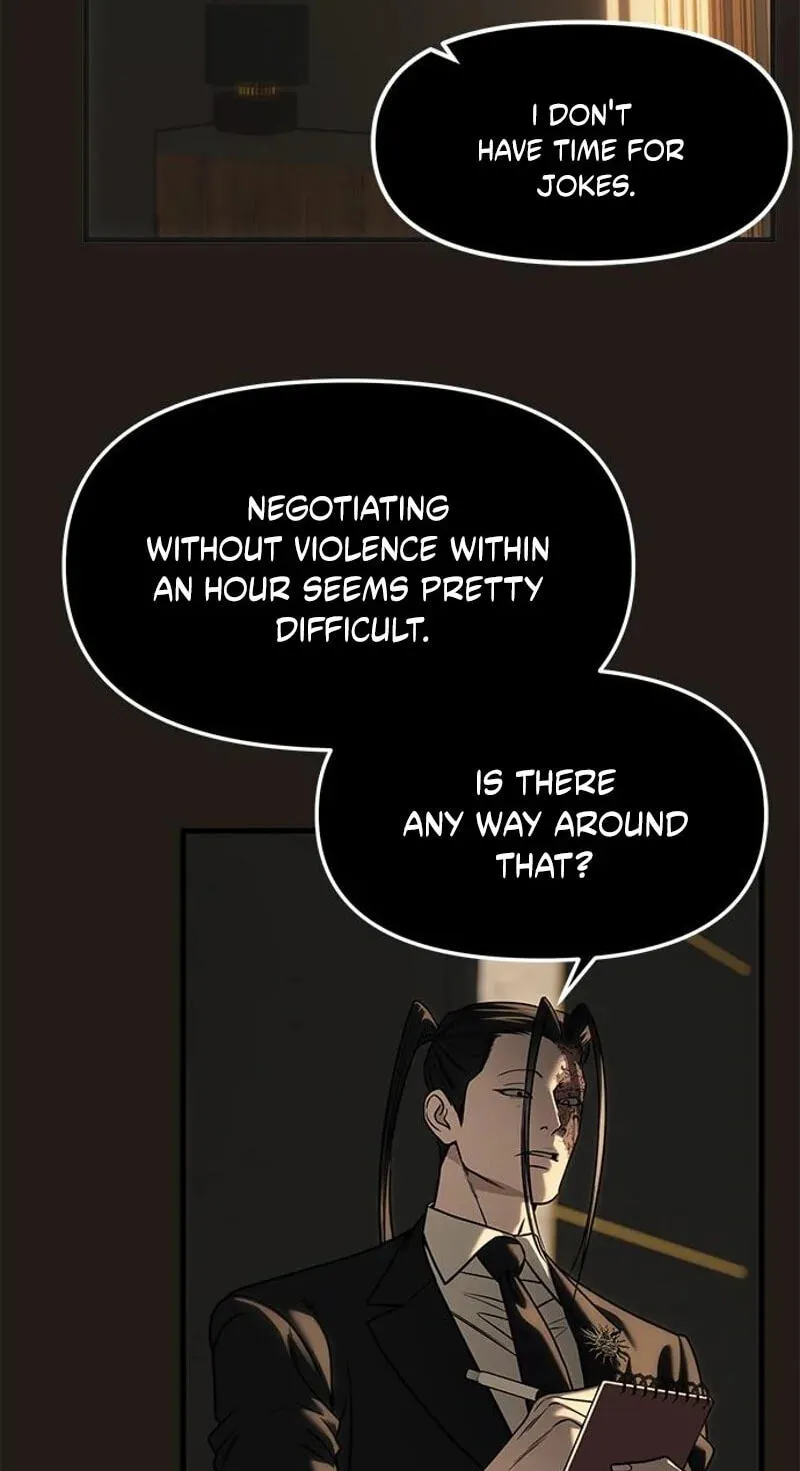 Undercover! Chaebol High School chapter 113 page 27