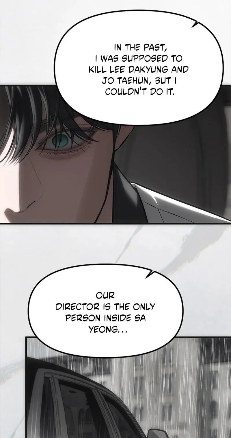 Undercover! Chaebol High School chapter 113 page 36