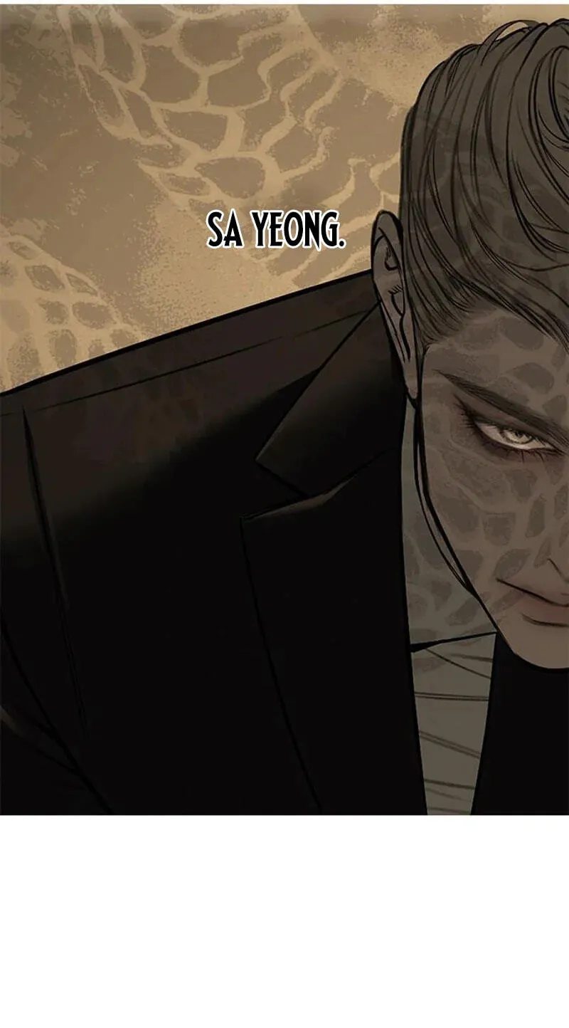 Undercover! Chaebol High School chapter 113 page 48