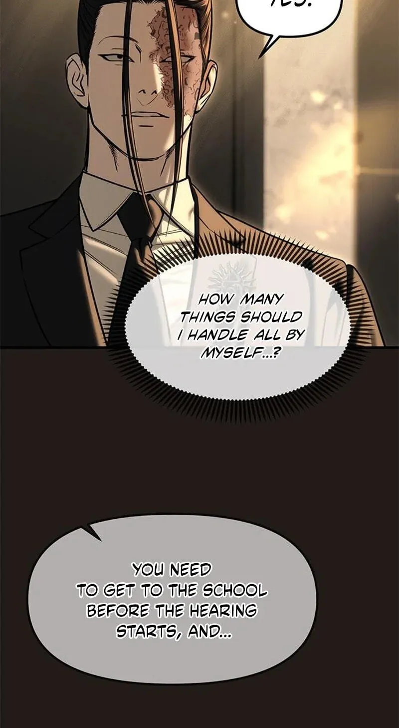 Undercover! Chaebol High School chapter 113 page 5