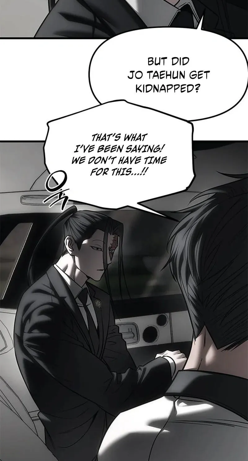 Undercover! Chaebol High School chapter 113 page 63