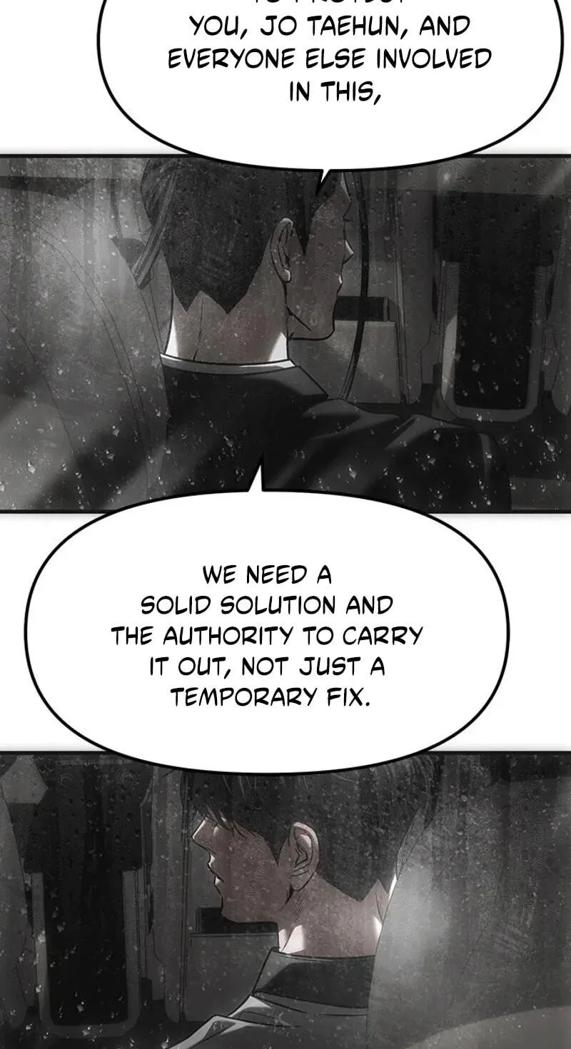 Undercover! Chaebol High School chapter 113 page 71