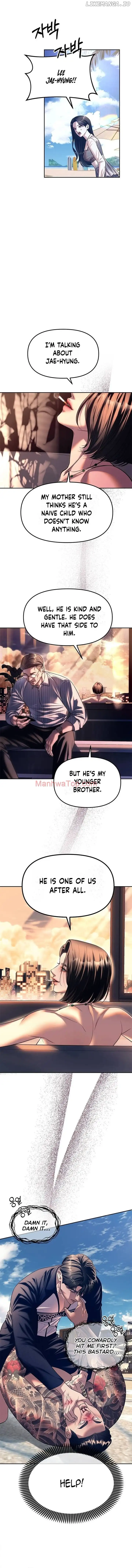 Undercover! Chaebol High School chapter 64 page 5