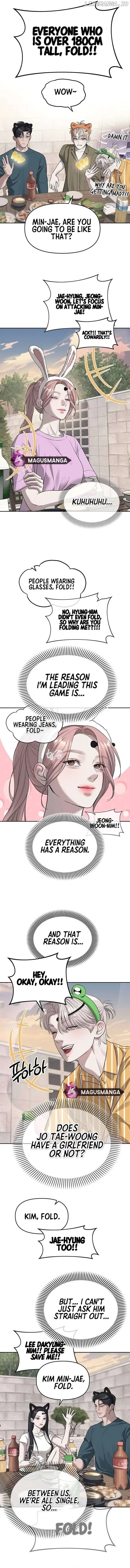 Undercover! Chaebol High School chapter 67 page 12