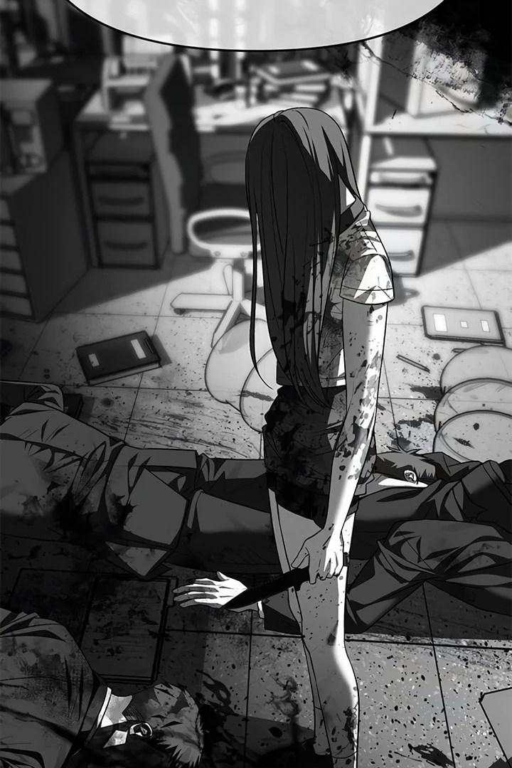 Undercover! Chaebol High School chapter 74 page 76
