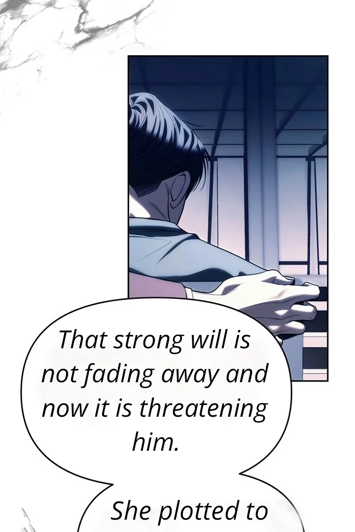 Undercover! Chaebol High School chapter 74 page 80