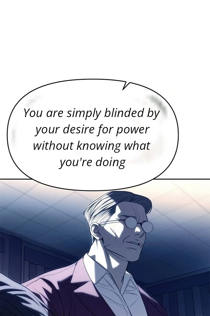 Undercover! Chaebol High School chapter 74 page 82