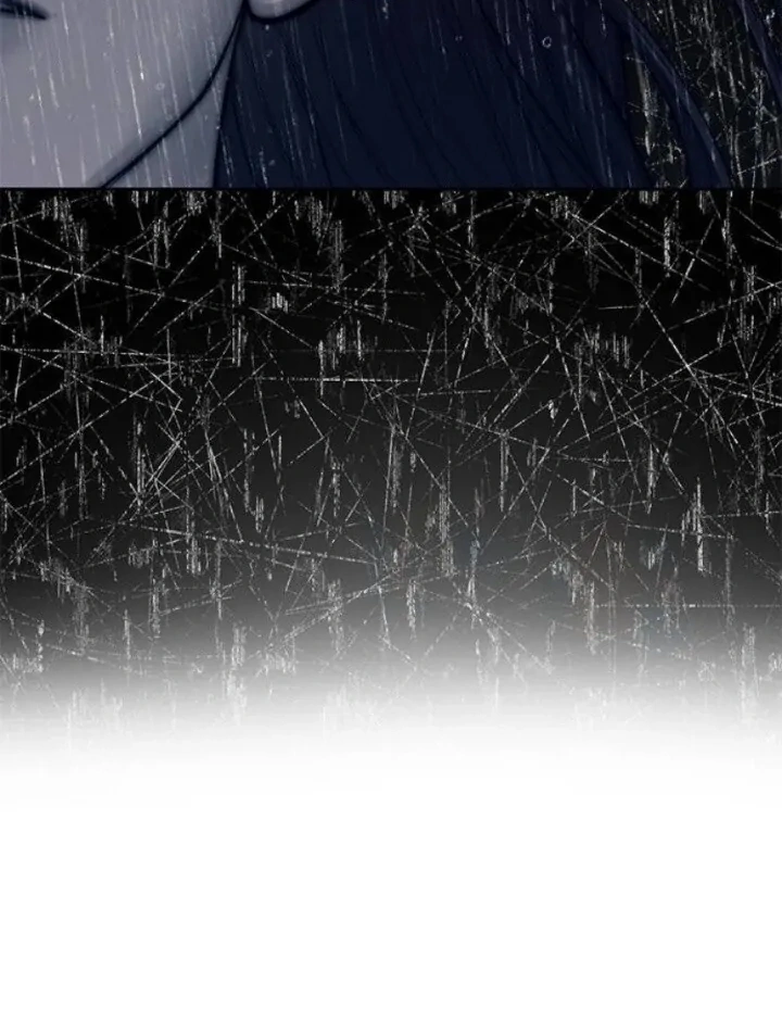 Undercover! Chaebol High School chapter 75 page 20