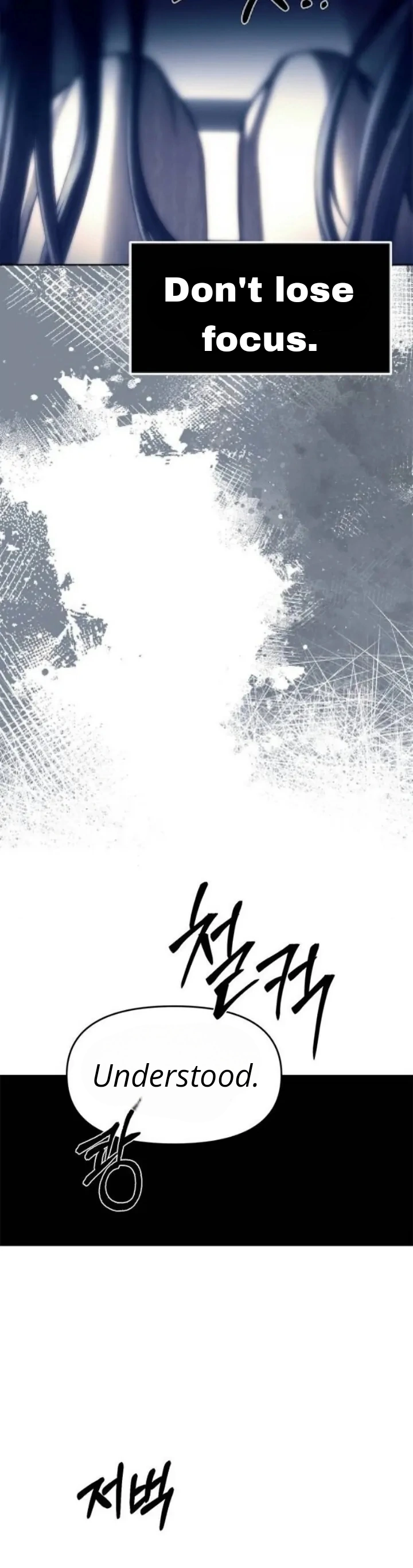 Undercover! Chaebol High School chapter 75 page 61
