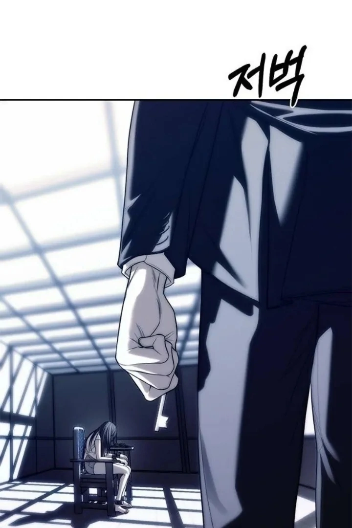 Undercover! Chaebol High School chapter 75 page 62