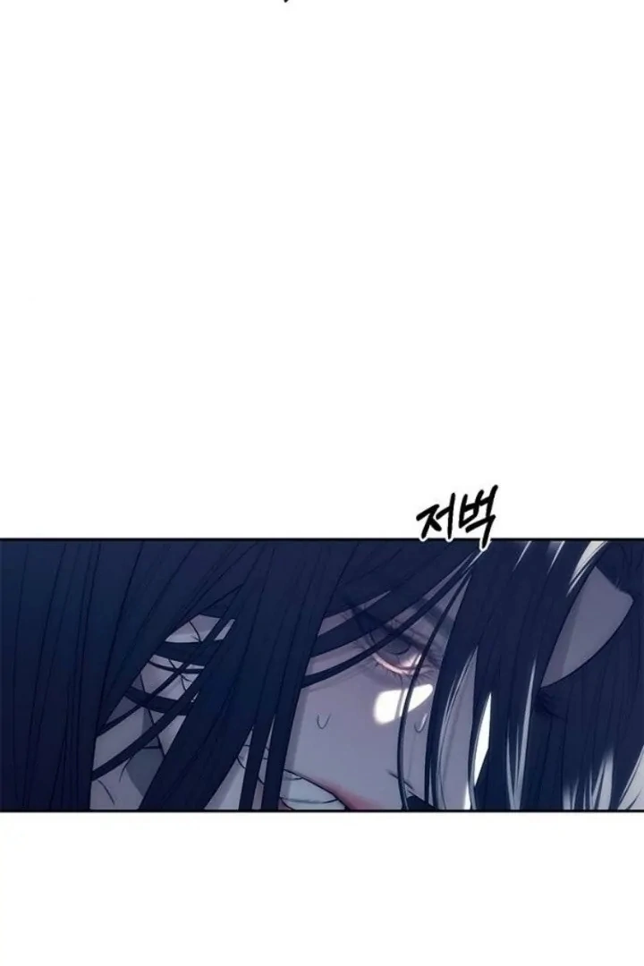 Undercover! Chaebol High School chapter 75 page 67